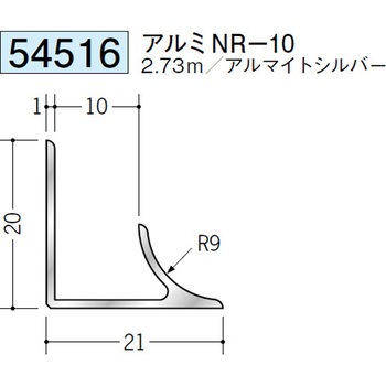 54516 �A���~�����W���C�i�[ �n�� �A���}�C�g�V���o�[�F 70394217