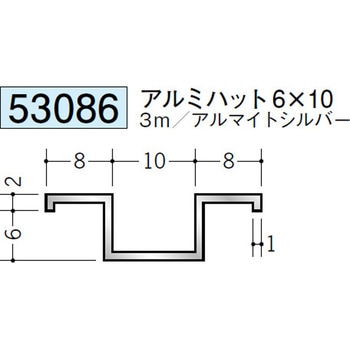 53086 �A���~�n�b�g�^�W���C�i�[ �n�� �A���}�C�g�V���o�[�F  1�{ 70394226
