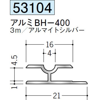 53104 �A���~?�^�W���C�i�[ �n�� �A���}�C�g�V���o�[�F 70394269
