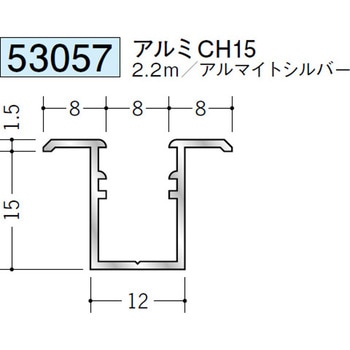 53057 �A���~�n�b�g�^�W���C�i�[ �n�� �A���}�C�g�V���o�[�F  1�{ 70394339