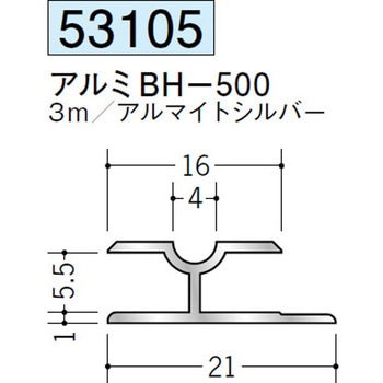 53105 �A���~?�^�W���C�i�[ �n�� �A���}�C�g�V���o�[�F 70394400