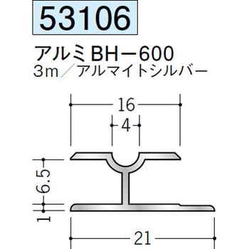 53106 �A���~?�^�W���C�i�[ �n�� �A���}�C�g�V���o�[�F 70394409