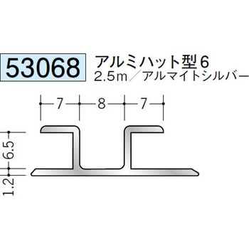 53068 �A���~�n�b�g�^�W���C�i�[ �n�� �A���}�C�g�V���o�[�F  1�{ 70394470