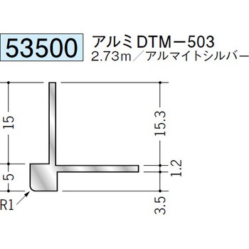 53500 �A���~�o���W���C�i�[ �n�� �A���}�C�g�V���o�[�F 70394531