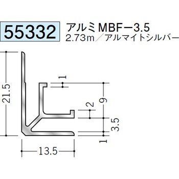 55332 �A���~�����W���C�i�[ �n�� �A���}�C�g�V���o�[�F 70394585