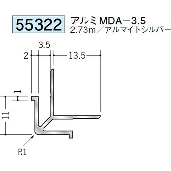 55322 �A���~�o���W���C�i�[ �n�� �A���}�C�g�V���o�[�F 70394601