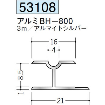 53108 �A���~?�^�W���C�i�[ �n�� �A���}�C�g�V���o�[�F 70394619