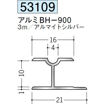 53109 �A���~?�^�W���C�i�[ �n�� �A���}�C�g�V���o�[�F 70394628