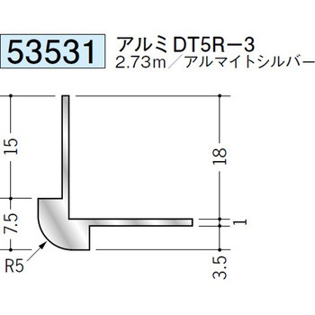 53531 �A���~�o���W���C�i�[ �n�� �A���}�C�g�V���o�[�F 70394689