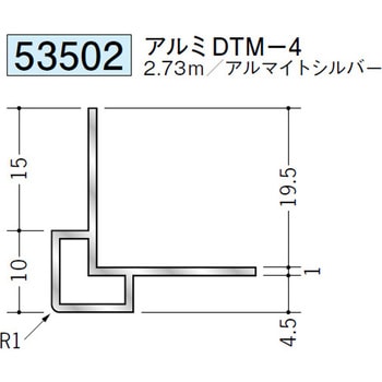 53502 �A���~�o���W���C�i�[ �n�� �A���}�C�g�V���o�[�F 70394707