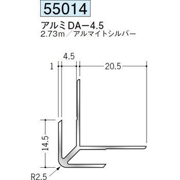 55014 �A���~�o���W���C�i�[ �n�� �A���}�C�g�V���o�[�F 70394716