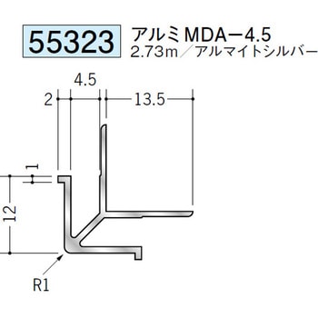 55323 �A���~�o���W���C�i�[ �n�� �A���}�C�g�V���o�[�F 70394725