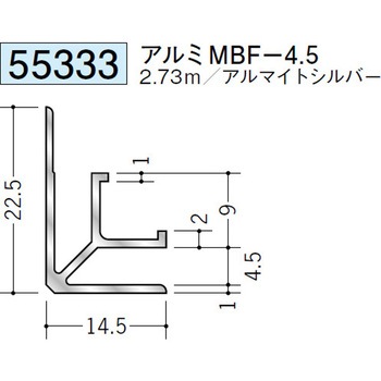 55333 �A���~�����W���C�i�[ �n�� �A���}�C�g�V���o�[�F 70394750