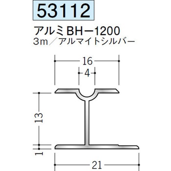 53112 �A���~?�^�W���C�i�[ �n�� �A���}�C�g�V���o�[�F 70394777