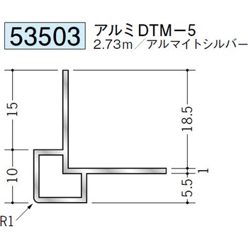 53503 �A���~�o���W���C�i�[ �n�� �A���}�C�g�V���o�[�F 70394847