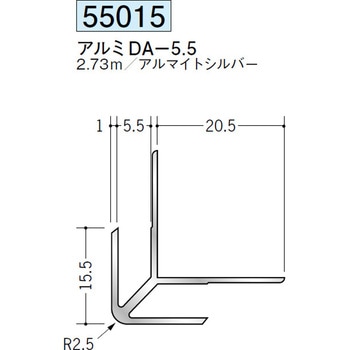 55015 �A���~�o���W���C�i�[ �n�� �A���}�C�g�V���o�[�F 70394856