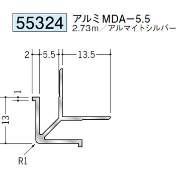 55324 �A���~�o���W���C�i�[ �n�� �A���}�C�g�V���o�[�F 70394865