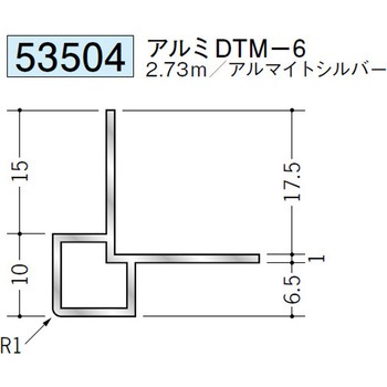 53504 �A���~�o���W���C�i�[ �n�� �A���}�C�g�V���o�[�F 70395030
