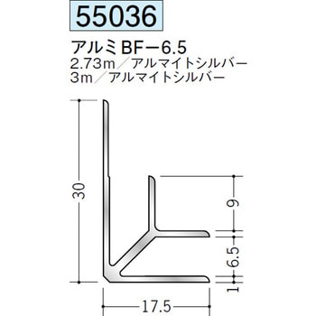 55036 �A���~�����W���C�i�[ �n�� �A���}�C�g�V���o�[�F 70395048
