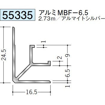 55335 �A���~�����W���C�i�[ �n�� �A���}�C�g�V���o�[�F 70395057
