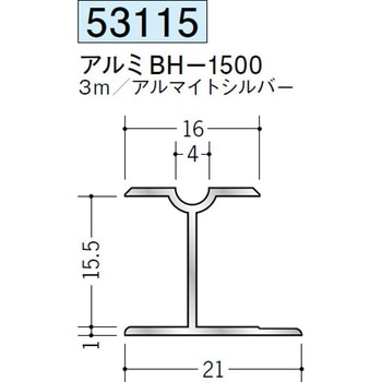 53115 �A���~?�^�W���C�i�[ �n�� �A���}�C�g�V���o�[�F 70395075
