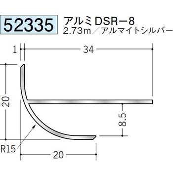 52335 �A���~�o���W���C�i�[ �n�� �A���}�C�g�V���o�[�F 70395118