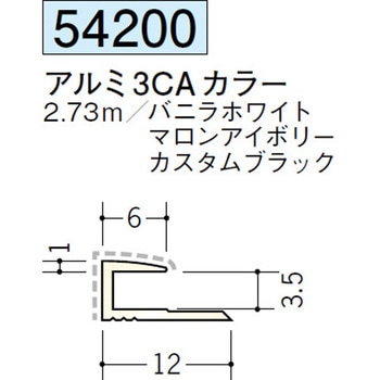 54200 �A���~�A�N�����y�C���g�W���C�i�[�R�^ �n�� �}�����A�C�{���[�F  1�{ 70395179