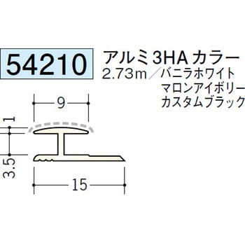 54210 �A���~�A�N�����y�C���g�W���C�i�[H�^ �n�� �J�X�^���u���b�N�F  1�{ 70395188