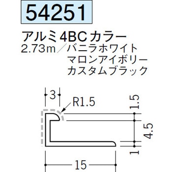 54251 �A���~�A�N�����y�C���g�W���C�i�[�R�^ �n�� �o�j���z���C�g�F  1�{ 70395240