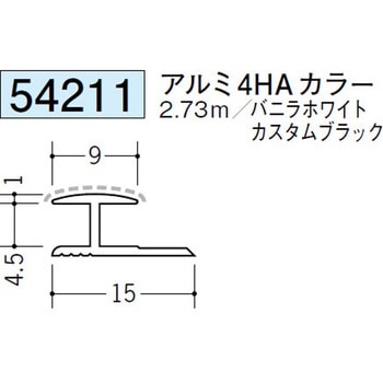 54211 �A���~�A�N�����y�C���g�W���C�i�[H�^ �n�� �J�X�^���u���b�N�F  1�{ 70395276