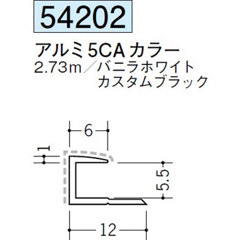 54202 �A���~�A�N�����y�C���g�W���C�i�[�R�^ �n�� �o�j���z���C�g�F  1�{ 70395346