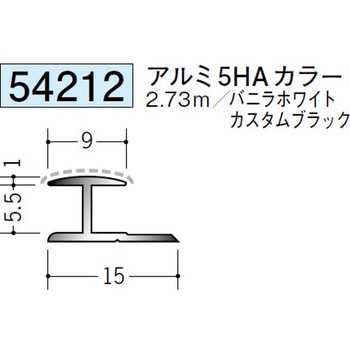 54212 �A���~�A�N�����y�C���g�W���C�i�[H�^ �n�� �o�j���z���C�g�F  1�{ 70395371