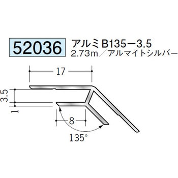 52036 �A���~�p�x�t�W���C�i�[���� �n�� �A���}�C�g�V���o�[�F 70395416