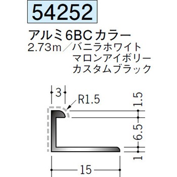 54252 �A���~�A�N�����y�C���g�W���C�i�[�R�^ �n�� �o�j���z���C�g�F  1�{ 70395450