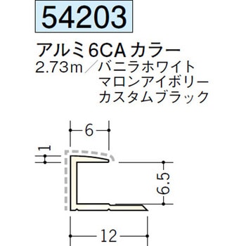 54203 �A���~�A�N�����y�C���g�W���C�i�[�R�^ �n�� �J�X�^���u���b�N�F  1�{ 70395468