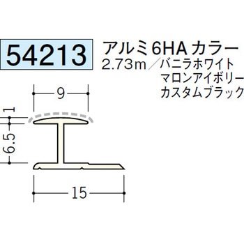 54213 �A���~�A�N�����y�C���g�W���C�i�[H�^ �n�� �o�j���z���C�g�F  1�{ 70395511