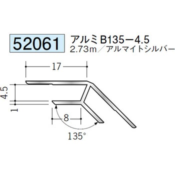 52061 �A���~�p�x�t�W���C�i�[���� �n�� �A���}�C�g�V���o�[�F 70395581