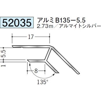 52035 �A���~�p�x�t�W���C�i�[���� �n�� �A���}�C�g�V���o�[�F 70395590