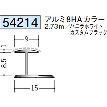 54214 �A���~�A�N�����y�C���g�W���C�i�[H�^ �n�� �J�X�^���u���b�N�F  1�{ 70395651