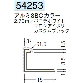 54253 �A���~�A�N�����y�C���g�W���C�i�[�R�^ �n�� �}�����A�C�{���[�F  1�{ 70395687