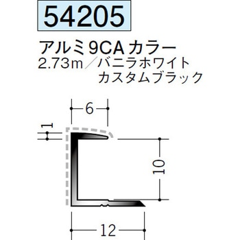 54205 �A���~�A�N�����y�C���g�W���C�i�[�R�^ �n�� �J�X�^���u���b�N�F  1�{ 70395696