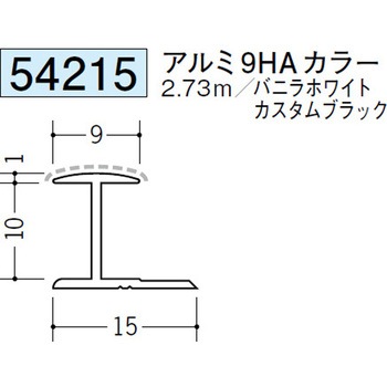 54215 �A���~�A�N�����y�C���g�W���C�i�[H�^ �n�� �J�X�^���u���b�N�F  1�{ 70395721