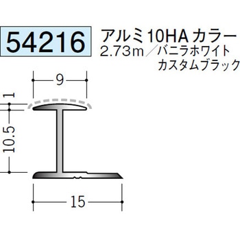 54216 �A���~�A�N�����y�C���g�W���C�i�[H�^ �n�� �J�X�^���u���b�N�F  1�{ 70395766