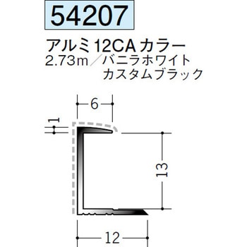 54207 �A���~�A�N�����y�C���g�W���C�i�[�R�^ �n�� �o�j���z���C�g�F  1�{ 70395827