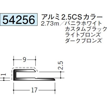 54256 �A���~�A�N�����y�C���g�W���C�i�[�R�^ �n�� ���C�g�u�����Y�F  1�{ 70396001