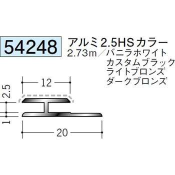 54248 �A���~�A�N�����y�C���g�W���C�i�[H�^ �n�� �o�j���z���C�g�F  1�{ 70396150