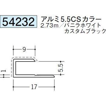 54232 �A���~�A�N�����y�C���g�W���C�i�[�R�^ �n�� �J�X�^���u���b�N�F  1�{ 70396177