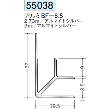 55038 �A���~�����W���C�i�[ �n�� �A���}�C�g�V���o�[�F 70396290