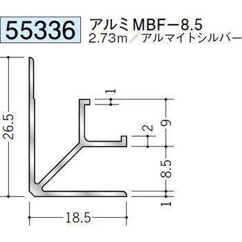 55336 �A���~�����W���C�i�[ �n�� �A���}�C�g�V���o�[�F 70396299