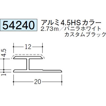 54240 �A���~�A�N�����y�C���g�W���C�i�[H�^ �n�� �o�j���z���C�g�F  1�{ 70396317